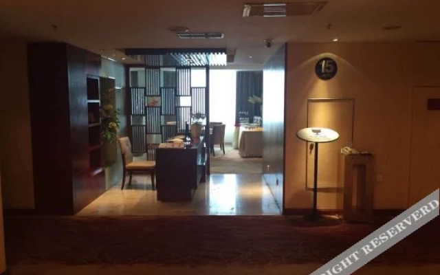 Zugong Building Hotel