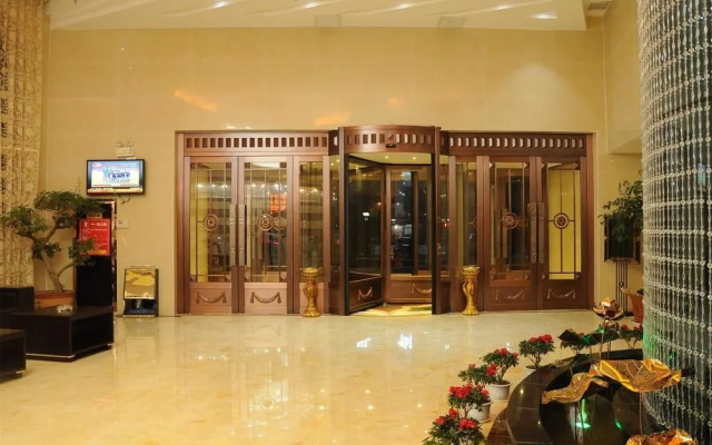 Wonderful International Hotel