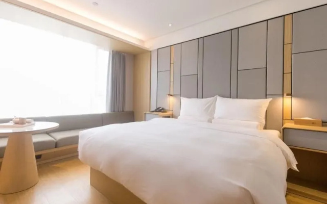 Ji Hotel Beijing Fengtai Station Fengguan Road