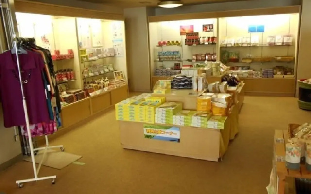 Shimoda Kaihin Hotel