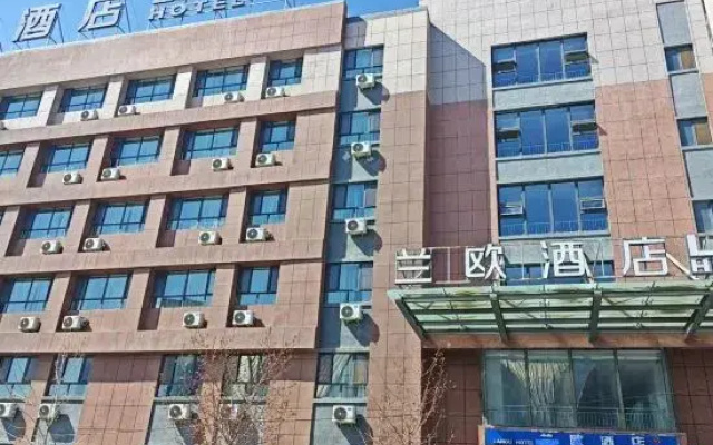 Lano Hotel (Jinghe Ecological Park)
