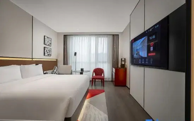 Radisson RED Urumqi International Convention and Exhibition Center