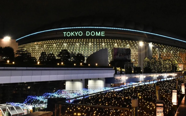 Toyoko Inn Kayabacho Eki