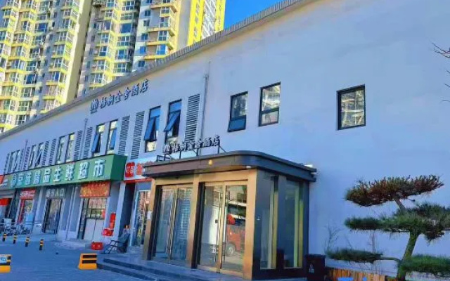 Wutong Jinsha Hotel (Beijing National Stadium-Lishuiqiao South) – Exterior – Beijing