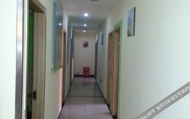 Woke Chain Hotel (Konggang)