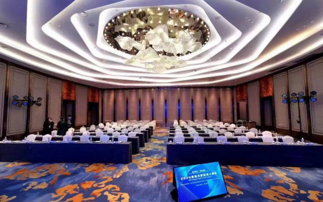 Qingdao Grand Theatre