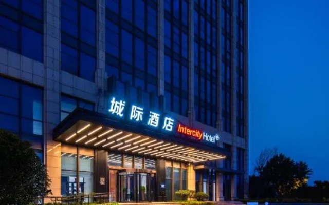 IntercityHotel Rizhao Downtown