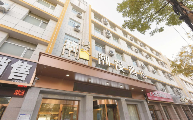 ZMAX Hotels Taiyuan Qianfeng Bei Road Foreign Language School