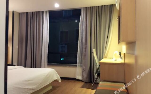 7Days Inn Guangzhou Haoyouduo