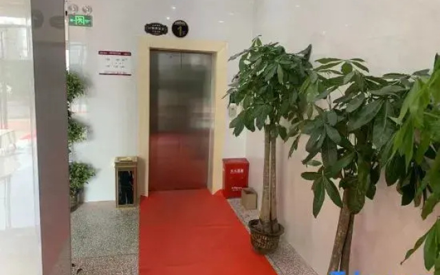 Yixin Homestay