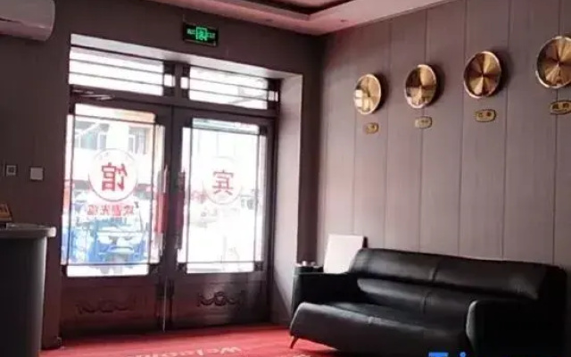 Puru Express Hotel