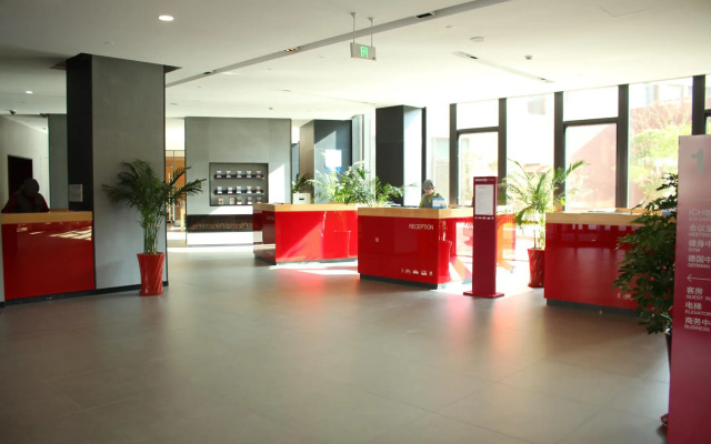 Intercity Hotel Qingdao