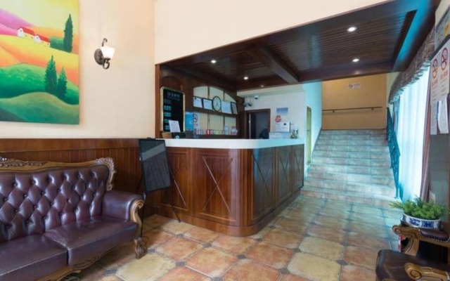 Shanghai SIMU Boutique Hotel