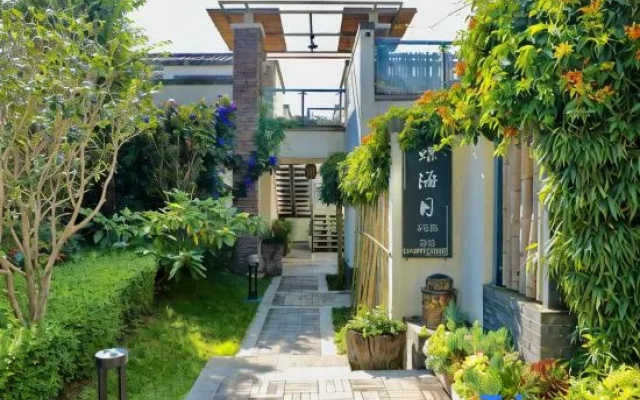Diehaiyue Cangshan Resort Villa