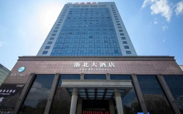 Ditai Hotel Urumqi
