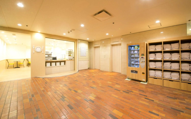 Hotel S-Plus Hiroshima Peace Park