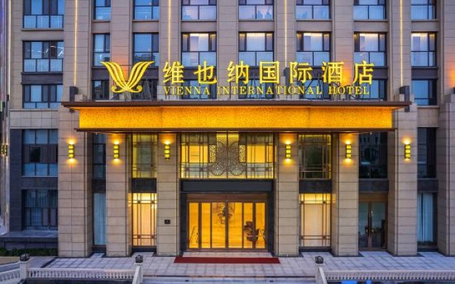 Vienna International Hotel (Linzhou Hongqiqu Avenue Branch)