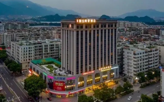 Rezen Longuu Hotel (Zhaoqing Qixingyan scenic spot store)