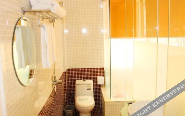 Dodo Wisdom Inn (Wuhan Shipailing Wushang Dream Times)