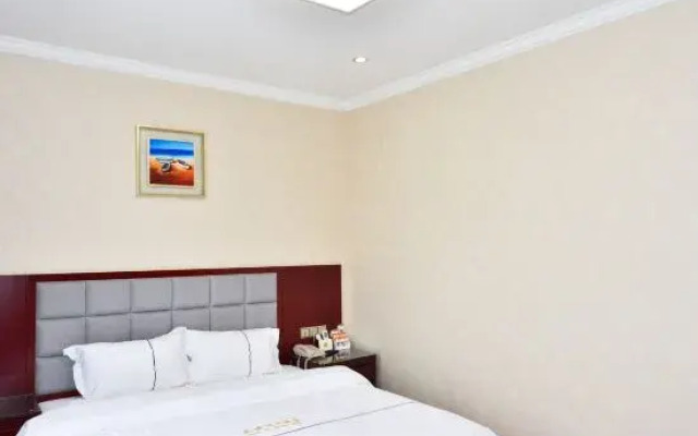 Holiday Inn Neixiang Shengshi