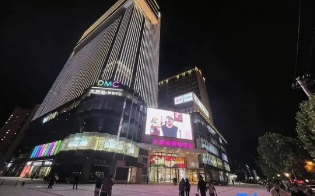 Yishu Loft Duplex Homestay (Zhangba North Road) – Exterior – Xi'an