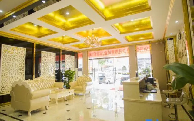 Hongda Business Hotel