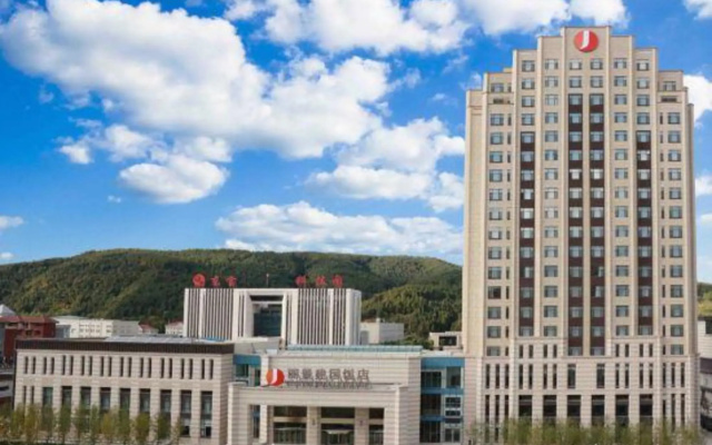 Legend Jianguo Hotel