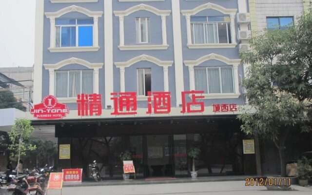 Jingtong Business Hotel Yulin Chengxi