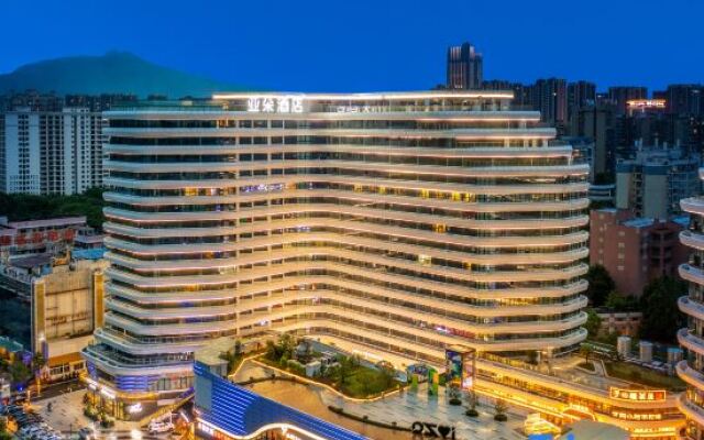 Zhaoqing Qixingyan Xinghuyifang  Atour Hotel