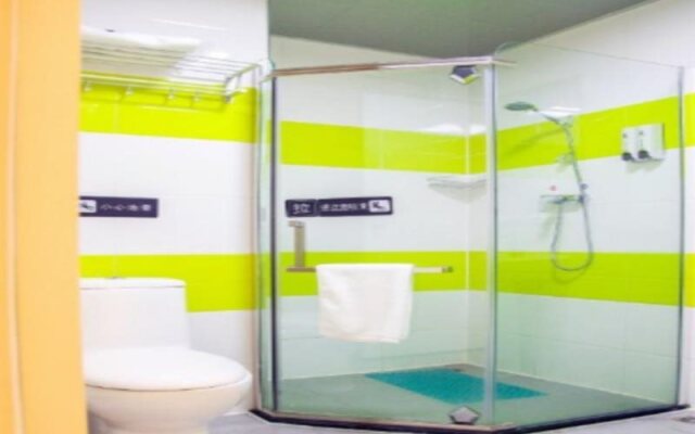 7Days Inn Leshan Renmin Road Yangguang Plaza