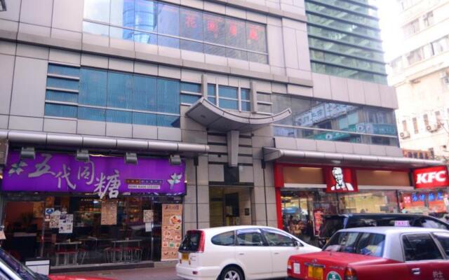 Kong Hing Guest House