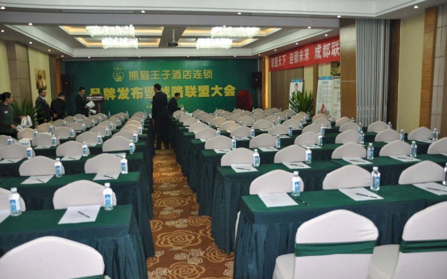 Panda Prince Hotel South Railway Station Branch