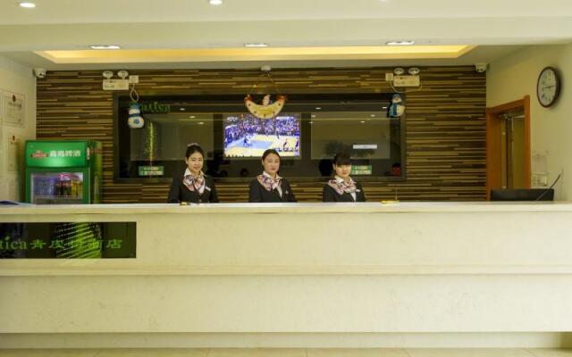 Vatica LangFang CNPC Central Hospital Hotel