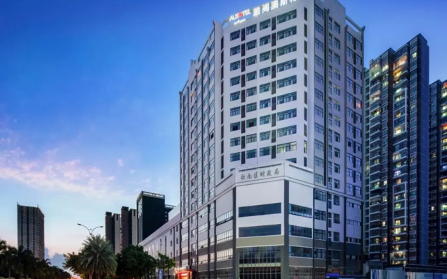 Ausotel by Argyle Qinzhou