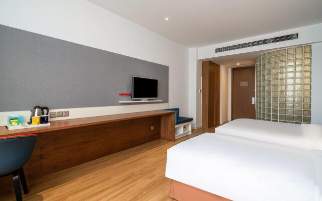 Holiday Inn Express Yangzhou City Center by IHG