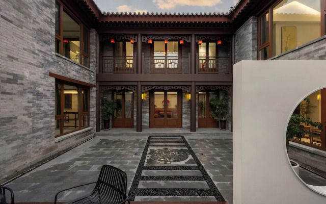 Wufuju Courtyard
