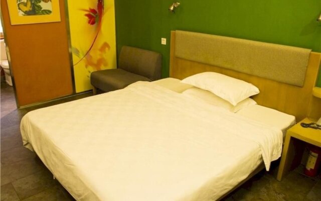 Garden Inn Changsha Pedestrian Street Branch