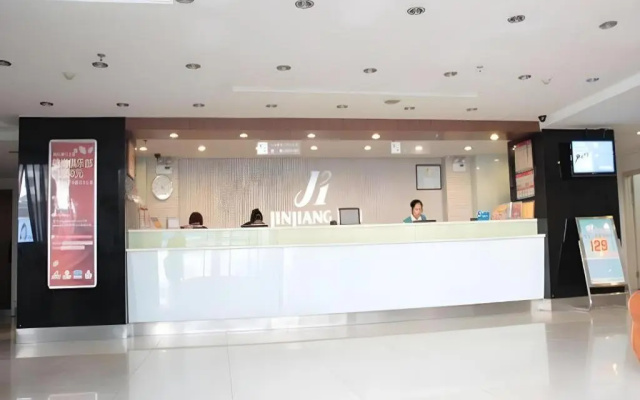 Jinjiang Inn Nanjing South Railway Station – Lobby – Nanjing
