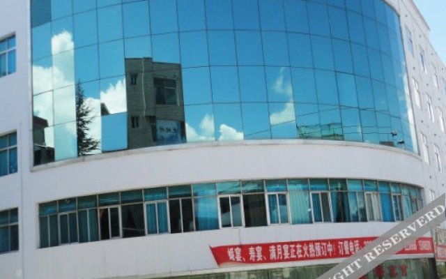 昭通京隆大酒店