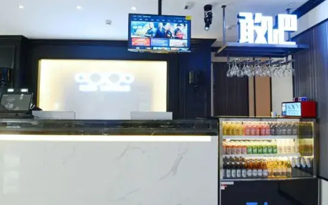 Xana Hotelle Xi'an Zhonglou, Huimin Street Metro Station