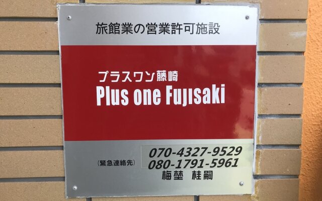 Plus One Fujisaki