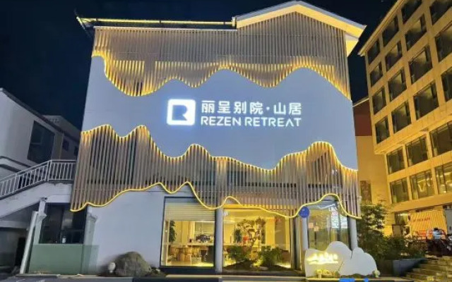 Licheng Bieyuan Mountain Residence