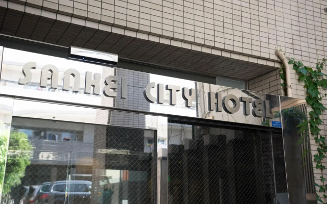 Sankei City Hotel Hachiouji