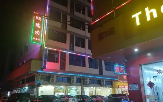 JZSS International Apartment