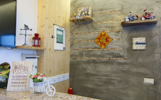 Kenting Sin Sin Hotel IIl