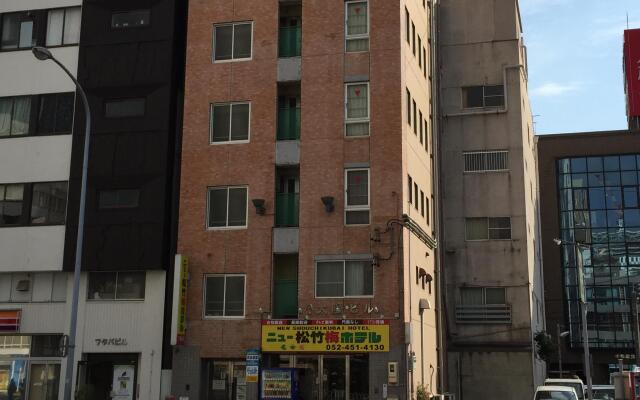 New Shochikubai Hotel