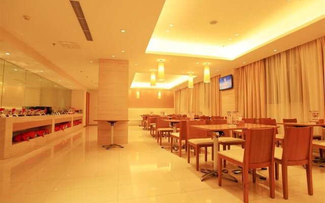 JI Hotel Beijing Xueyuan Bridge