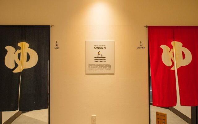 Emblem Flow Hakone - Hostel