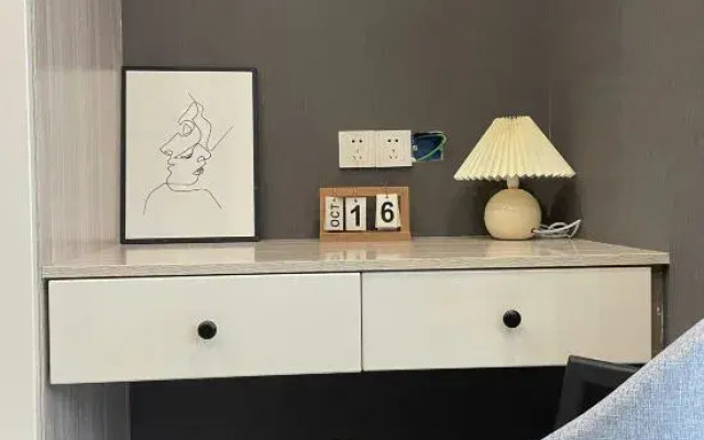 Doushajia Projection Apartment (Dagang Yihua Square Shop)