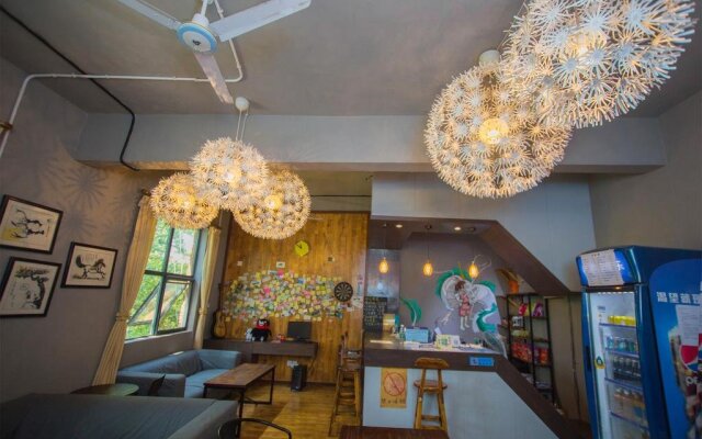 Mianyang Dandelion International Hostel
